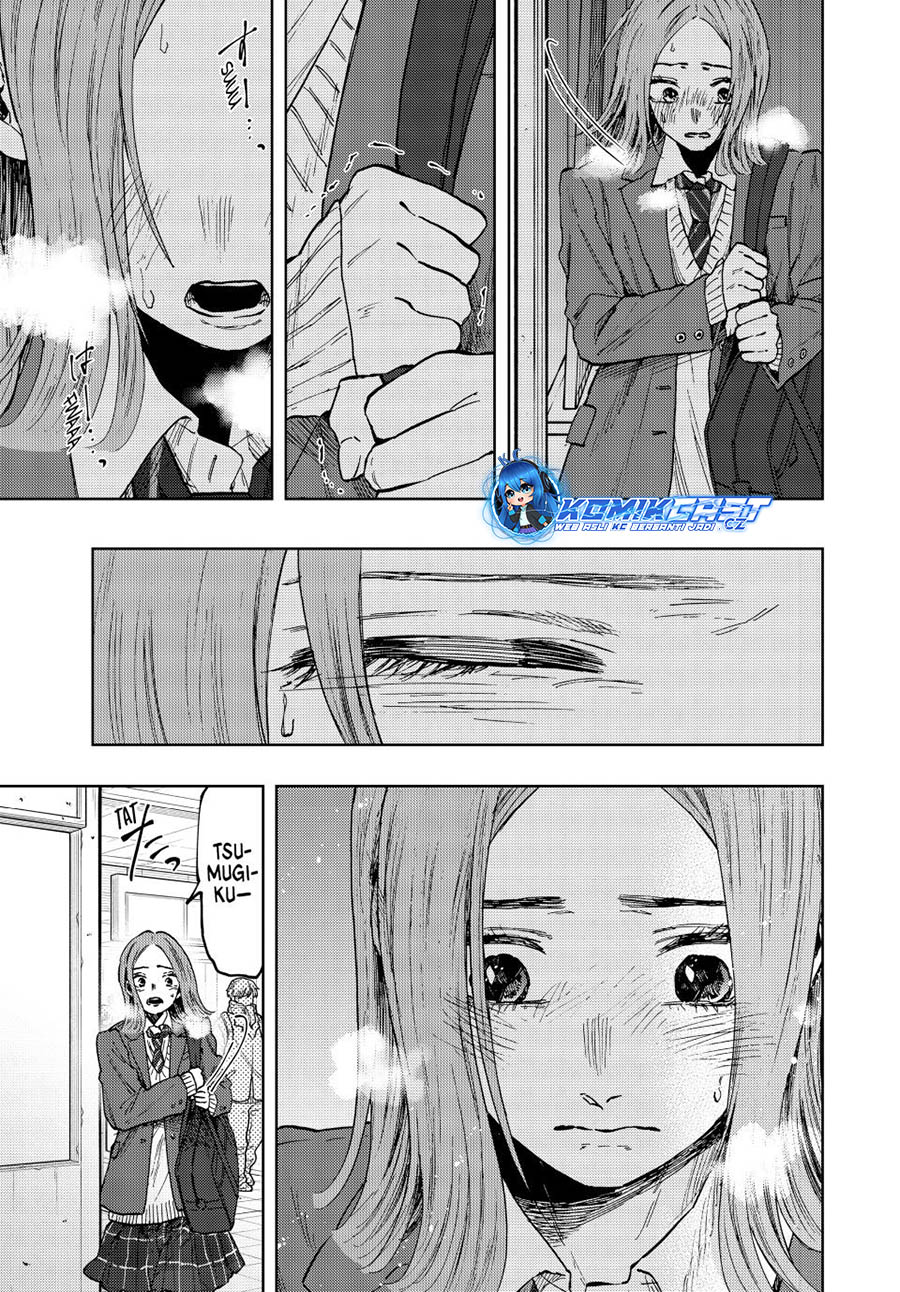 Dilarang COPAS - situs resmi www.mangacanblog.com - Komik kaoru hana wa rin to saku 086 - chapter 86 87 Indonesia kaoru hana wa rin to saku 086 - chapter 86 Terbaru 21|Baca Manga Komik Indonesia|Mangacan