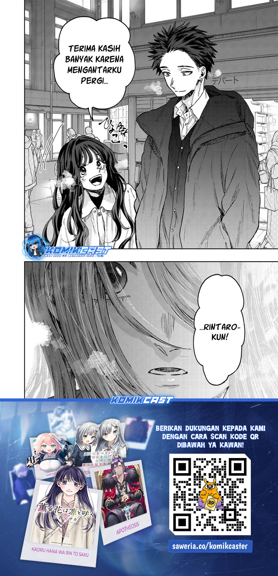 Dilarang COPAS - situs resmi www.mangacanblog.com - Komik kaoru hana wa rin to saku 086 - chapter 86 87 Indonesia kaoru hana wa rin to saku 086 - chapter 86 Terbaru 22|Baca Manga Komik Indonesia|Mangacan