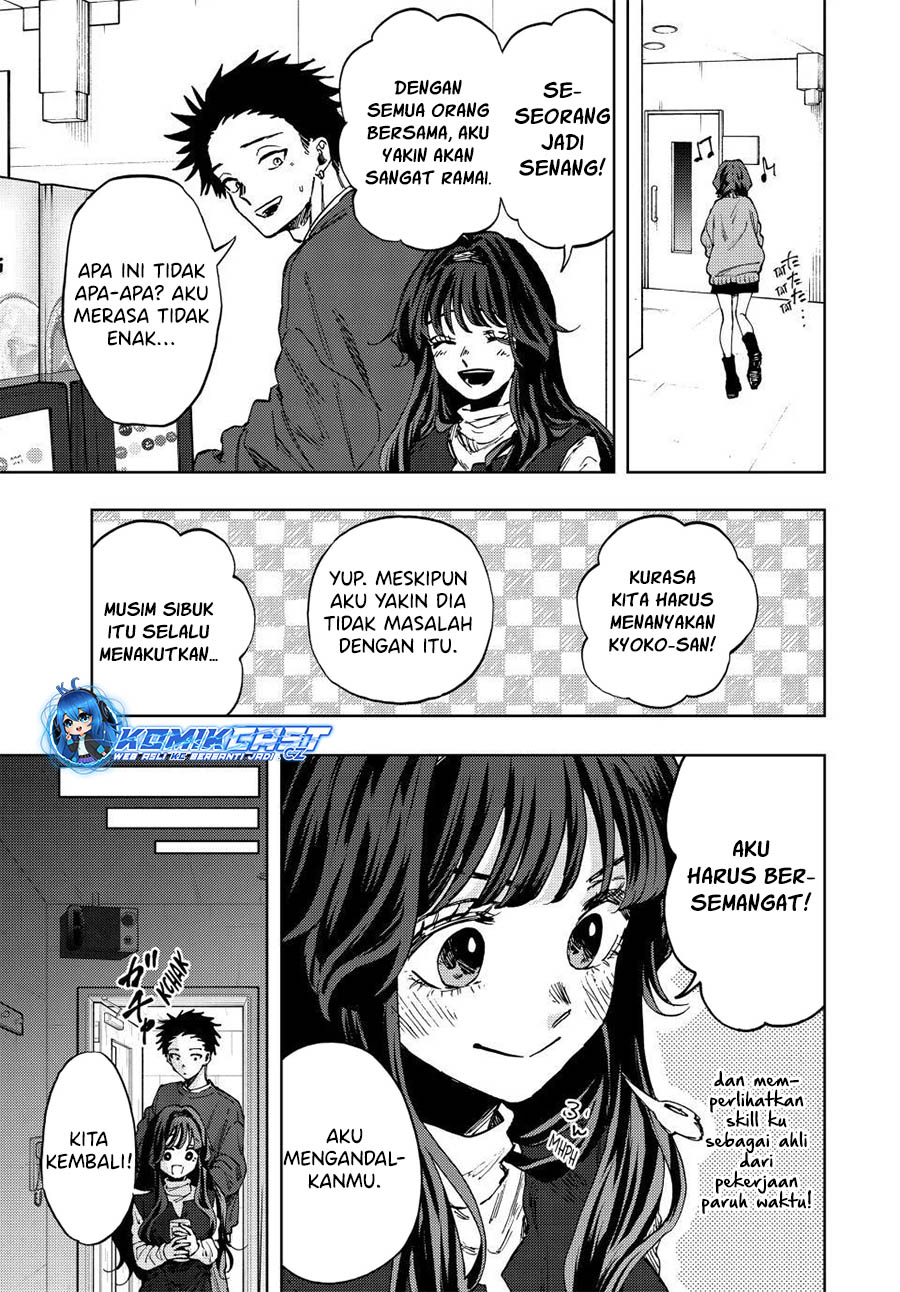 Dilarang COPAS - situs resmi www.mangacanblog.com - Komik kaoru hana wa rin to saku 088 - chapter 88 89 Indonesia kaoru hana wa rin to saku 088 - chapter 88 Terbaru 15|Baca Manga Komik Indonesia|Mangacan
