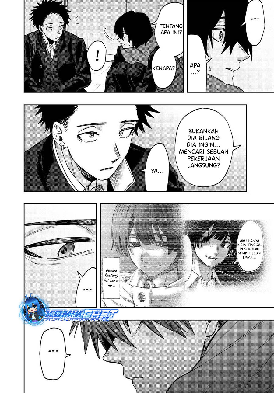 Kaoru Hana wa Rin to Saku chapter 90