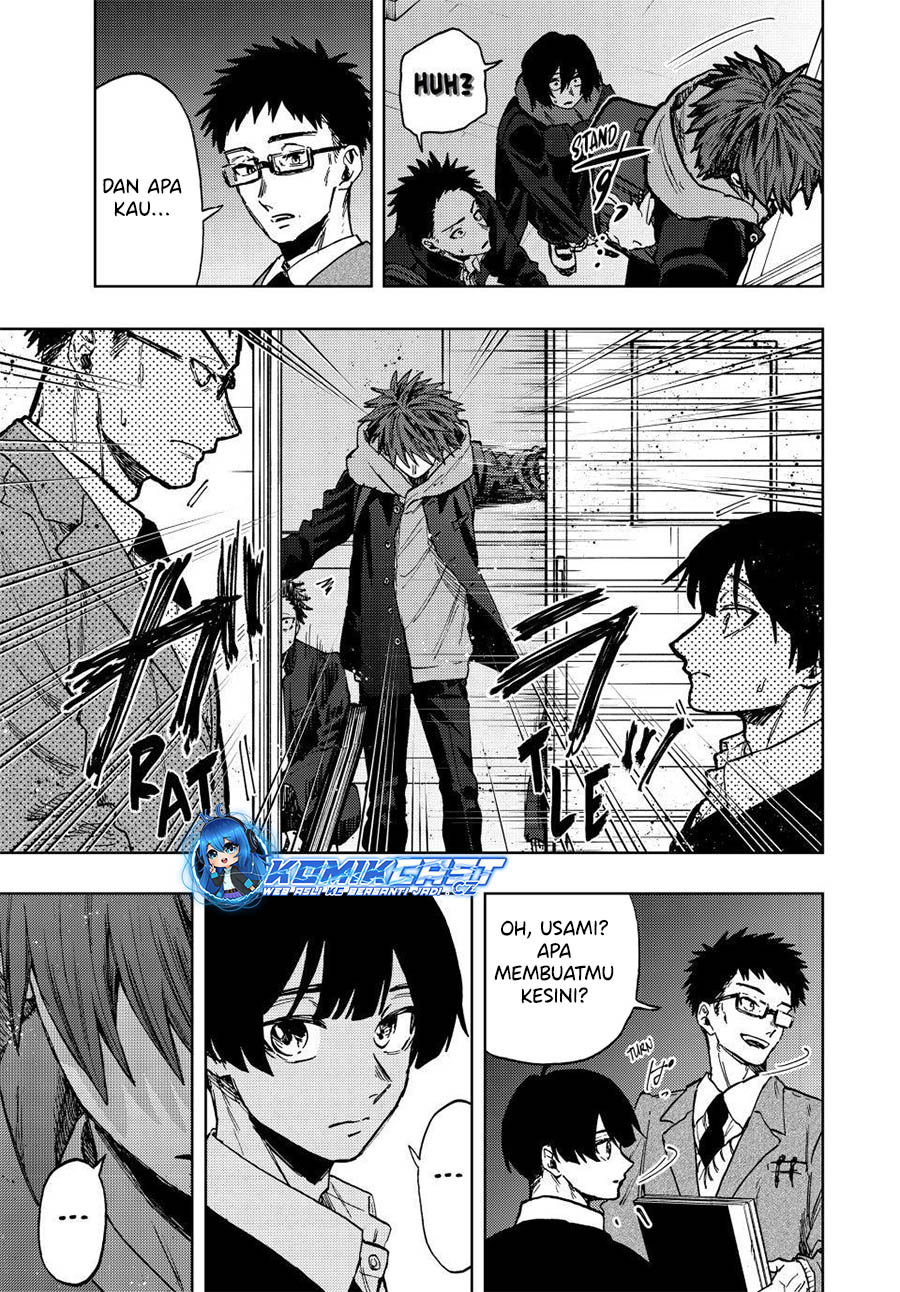 Kaoru Hana wa Rin to Saku chapter 90