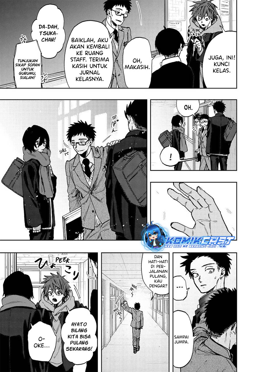 Kaoru Hana wa Rin to Saku chapter 90