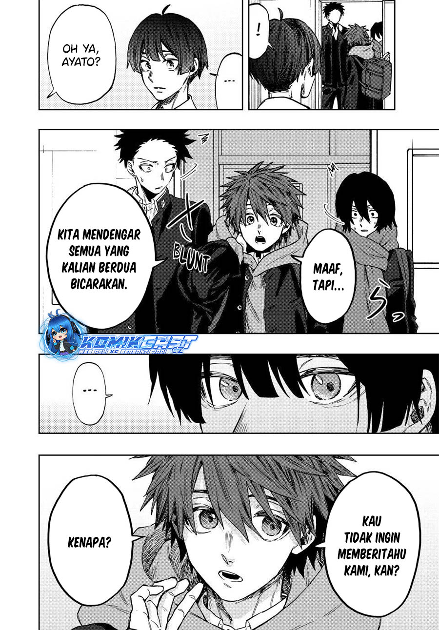 Kaoru Hana wa Rin to Saku chapter 90