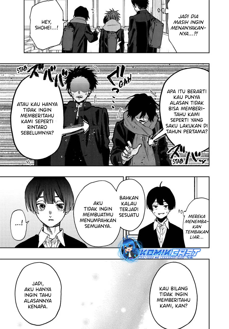 Kaoru Hana wa Rin to Saku chapter 90