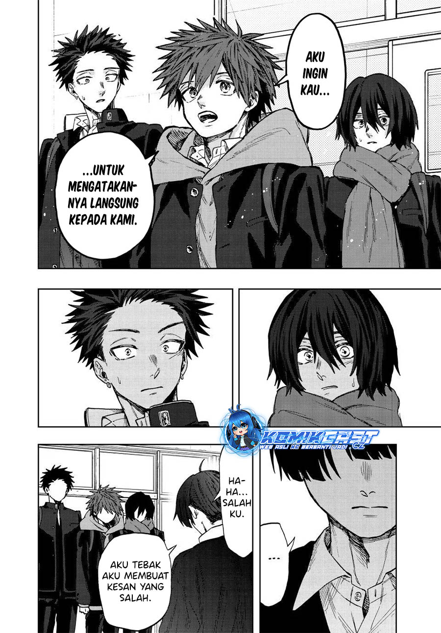 Kaoru Hana wa Rin to Saku chapter 90