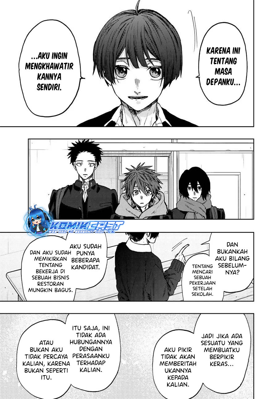 Kaoru Hana wa Rin to Saku chapter 90