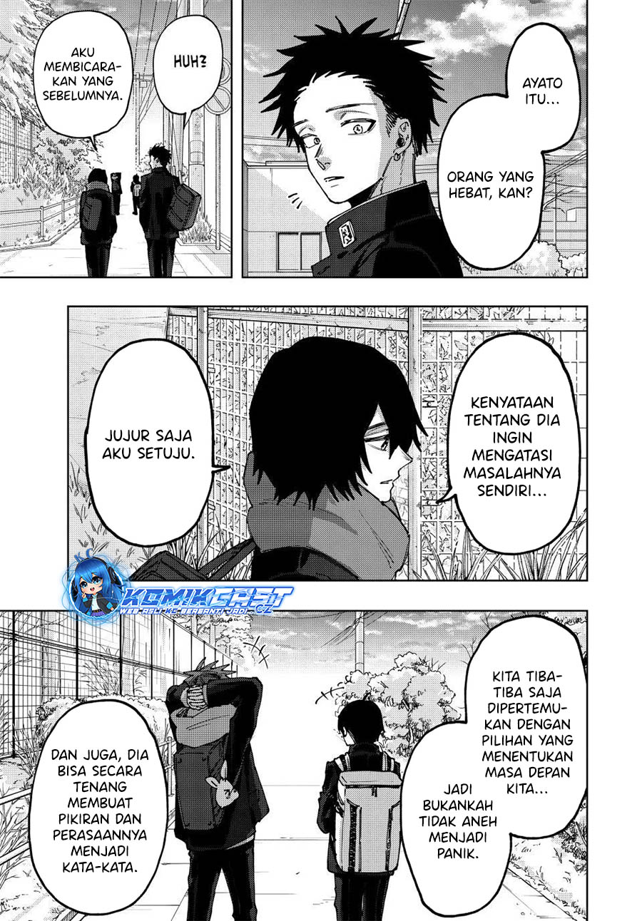 Kaoru Hana wa Rin to Saku chapter 90
