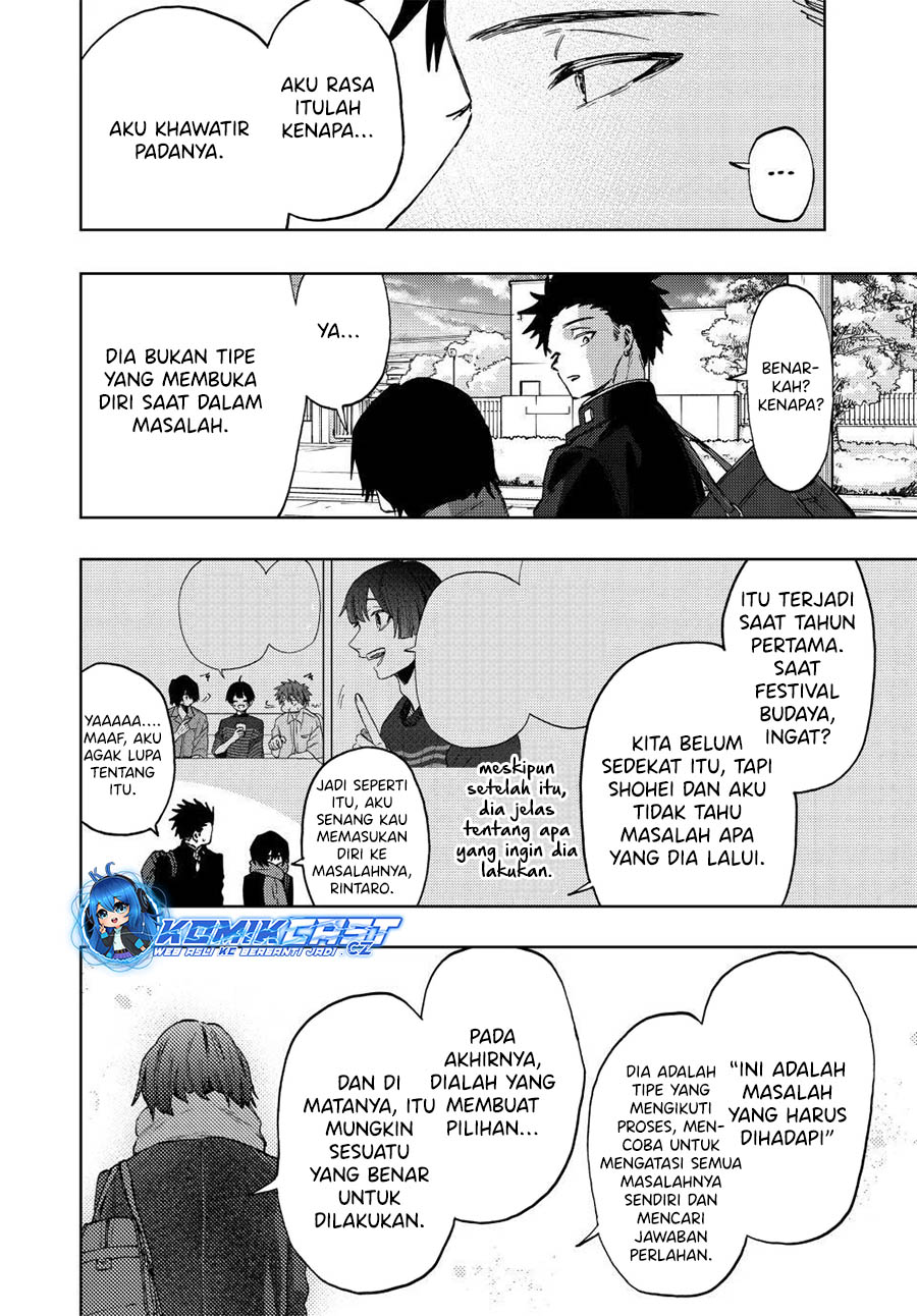 Kaoru Hana wa Rin to Saku chapter 90