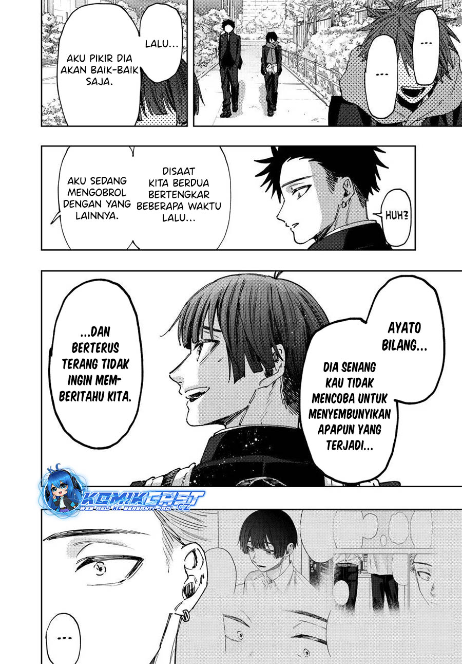 Kaoru Hana wa Rin to Saku chapter 90