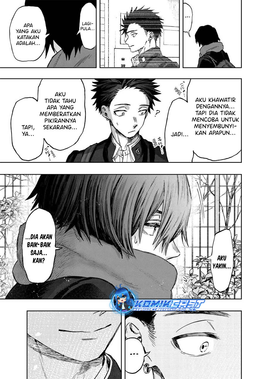 Kaoru Hana wa Rin to Saku chapter 90
