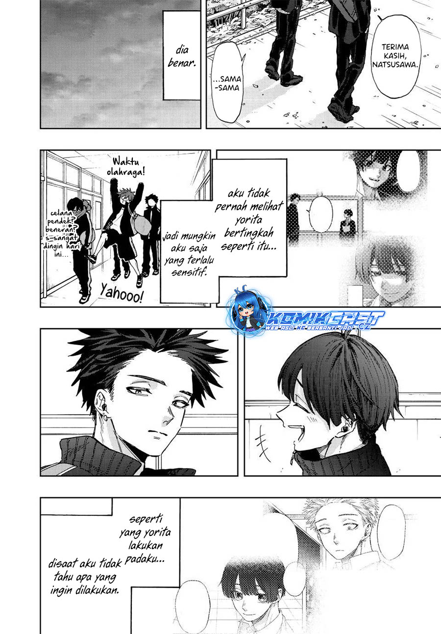 Kaoru Hana wa Rin to Saku chapter 90