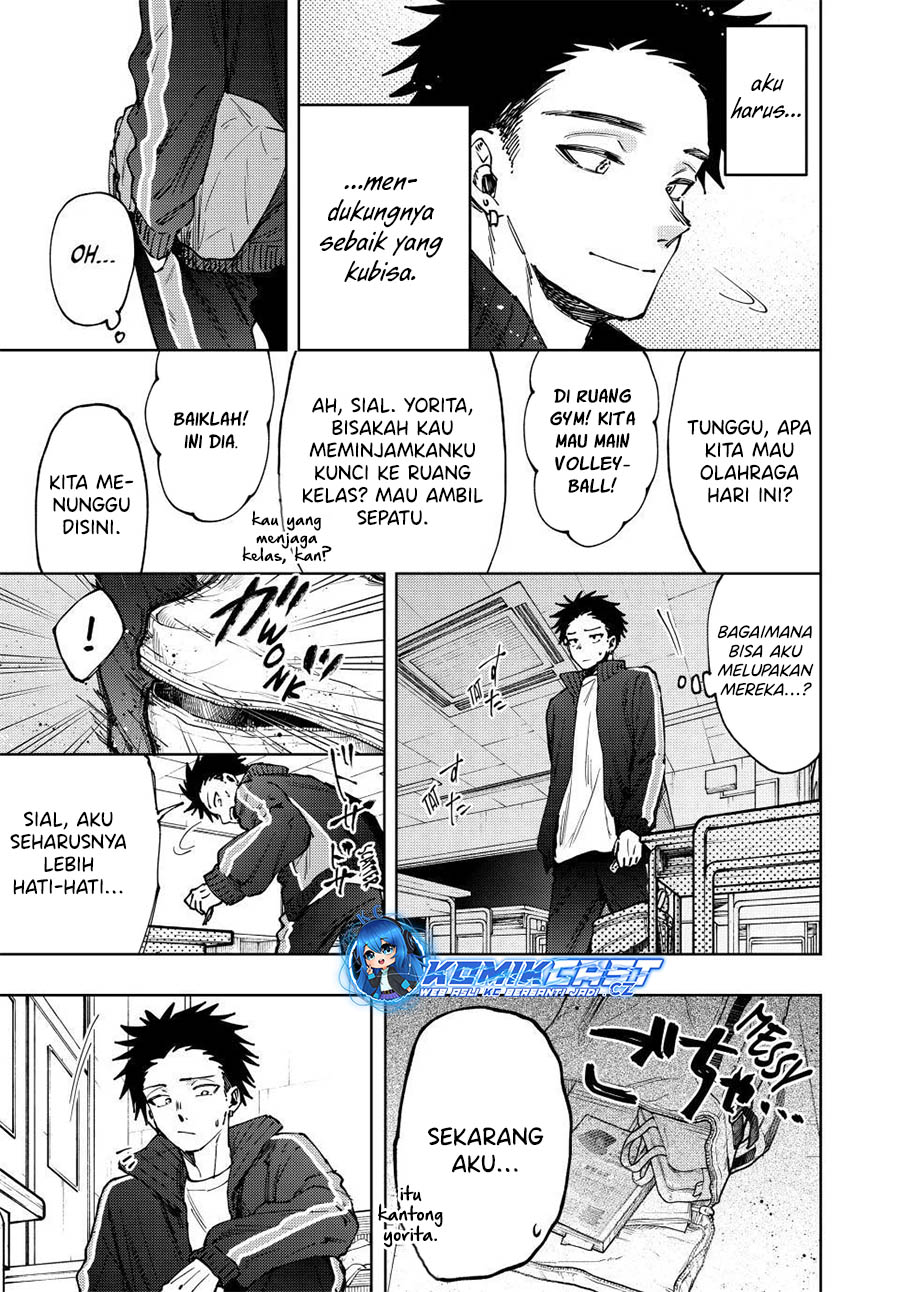 Kaoru Hana wa Rin to Saku chapter 90