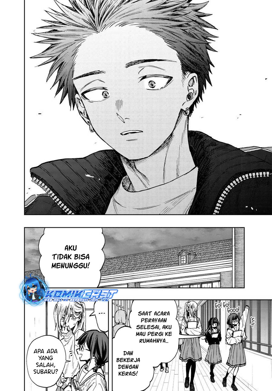 Kaoru Hana wa Rin to Saku chapter 90