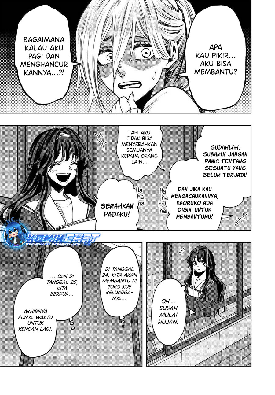 Kaoru Hana wa Rin to Saku chapter 90