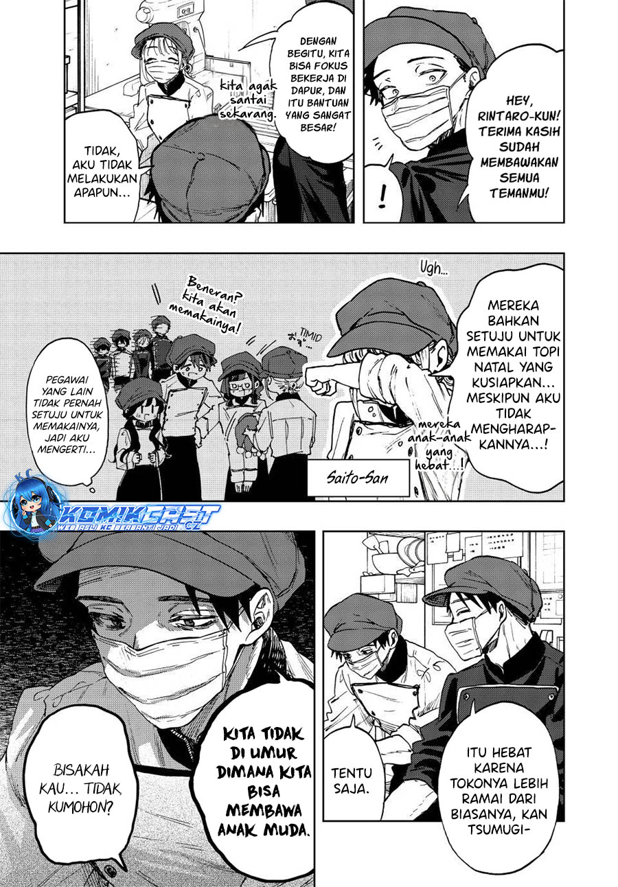 Dilarang COPAS - situs resmi www.mangacanblog.com - Komik kaoru hana wa rin to saku 093 - chapter 93 94 Indonesia kaoru hana wa rin to saku 093 - chapter 93 Terbaru 3|Baca Manga Komik Indonesia|Mangacan