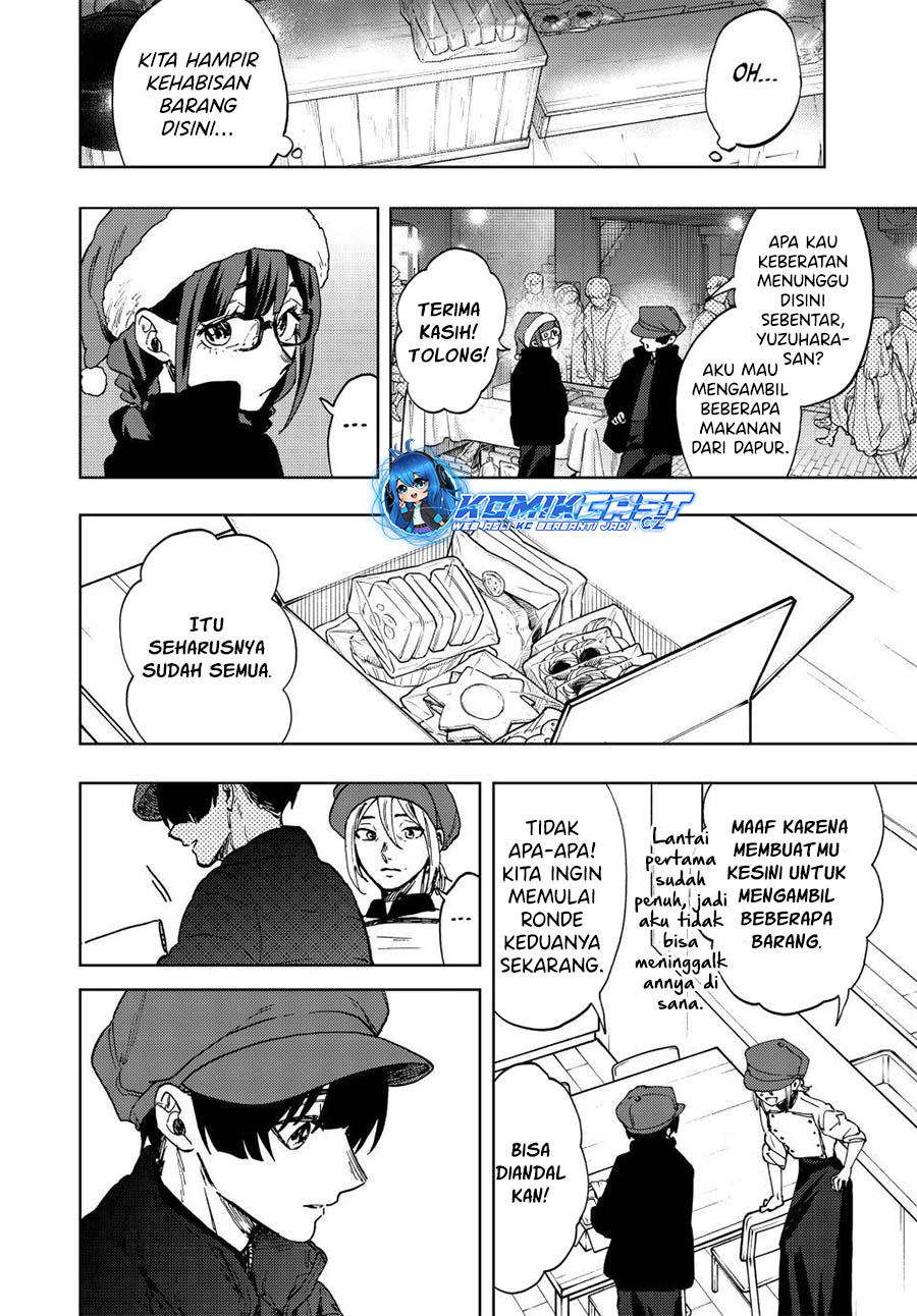 Dilarang COPAS - situs resmi www.mangacanblog.com - Komik kaoru hana wa rin to saku 093 - chapter 93 94 Indonesia kaoru hana wa rin to saku 093 - chapter 93 Terbaru 10|Baca Manga Komik Indonesia|Mangacan