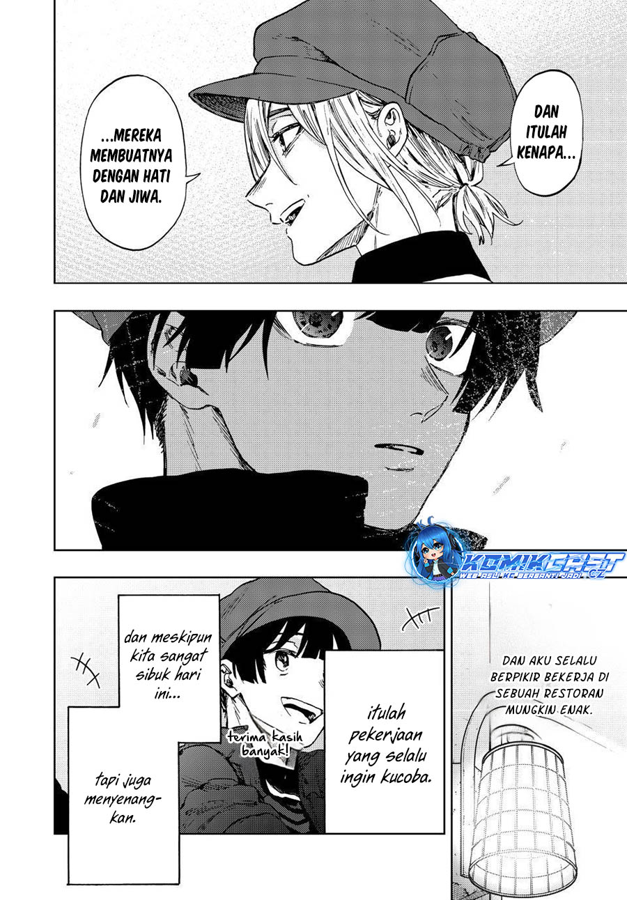 Dilarang COPAS - situs resmi www.mangacanblog.com - Komik kaoru hana wa rin to saku 093 - chapter 93 94 Indonesia kaoru hana wa rin to saku 093 - chapter 93 Terbaru 14|Baca Manga Komik Indonesia|Mangacan
