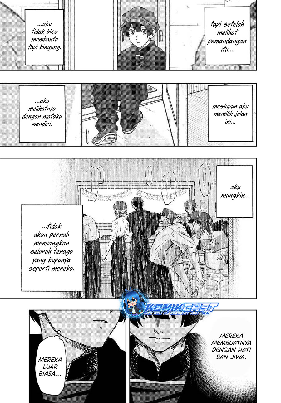 Dilarang COPAS - situs resmi www.mangacanblog.com - Komik kaoru hana wa rin to saku 093 - chapter 93 94 Indonesia kaoru hana wa rin to saku 093 - chapter 93 Terbaru 15|Baca Manga Komik Indonesia|Mangacan