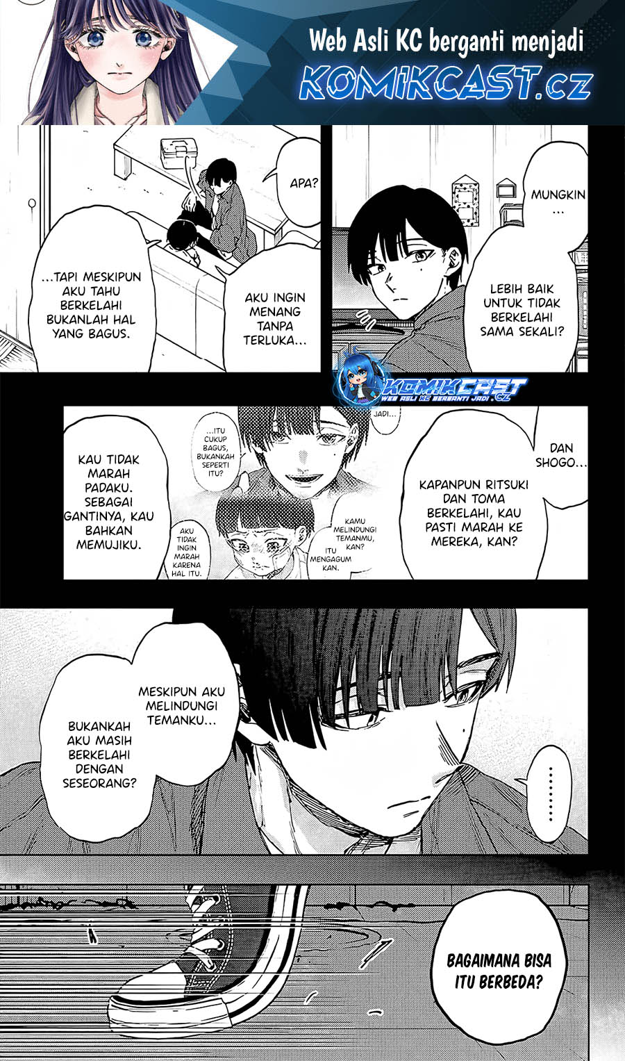 Kaoru Hana wa Rin to Saku chapter 95