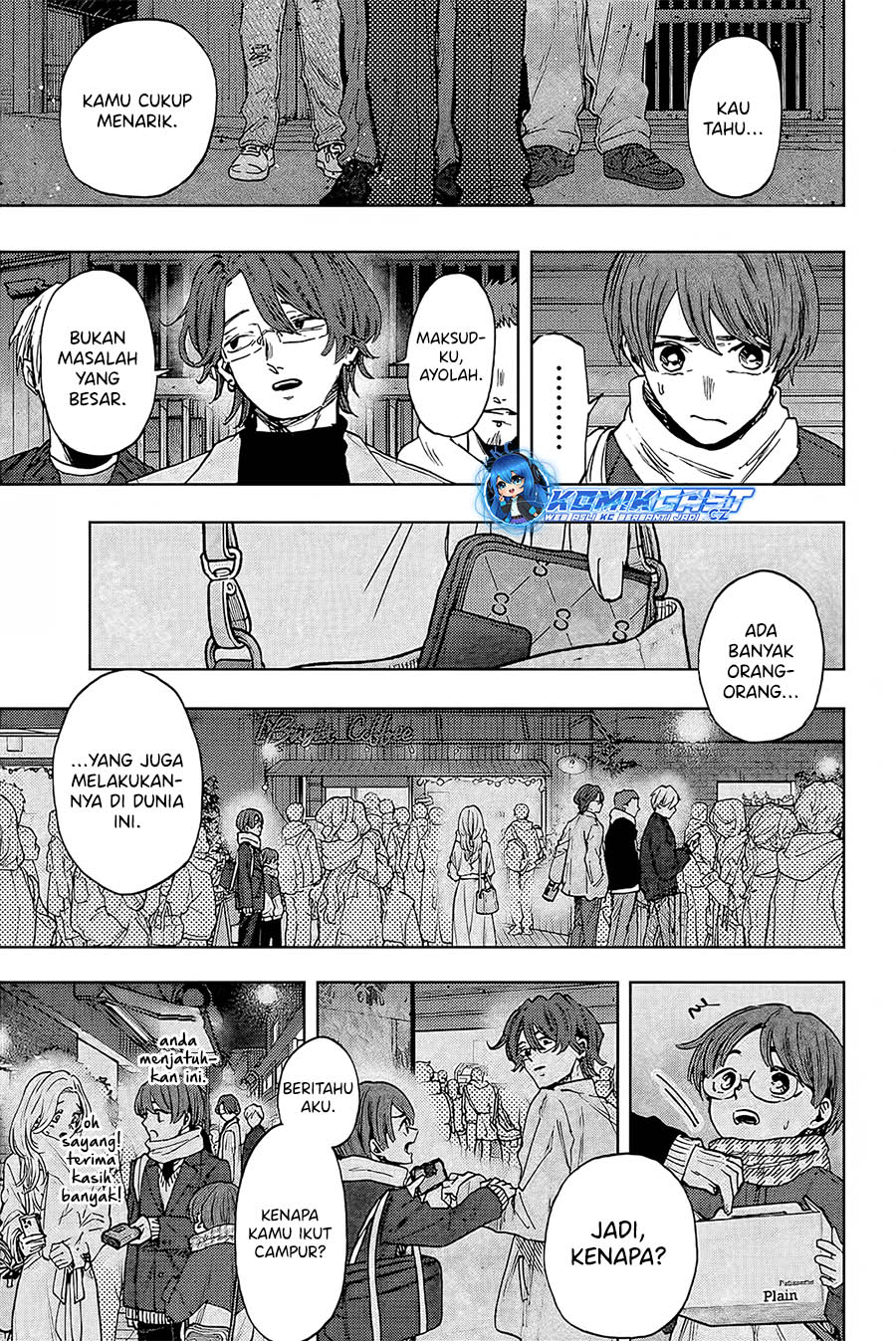 Kaoru Hana wa Rin to Saku chapter 95