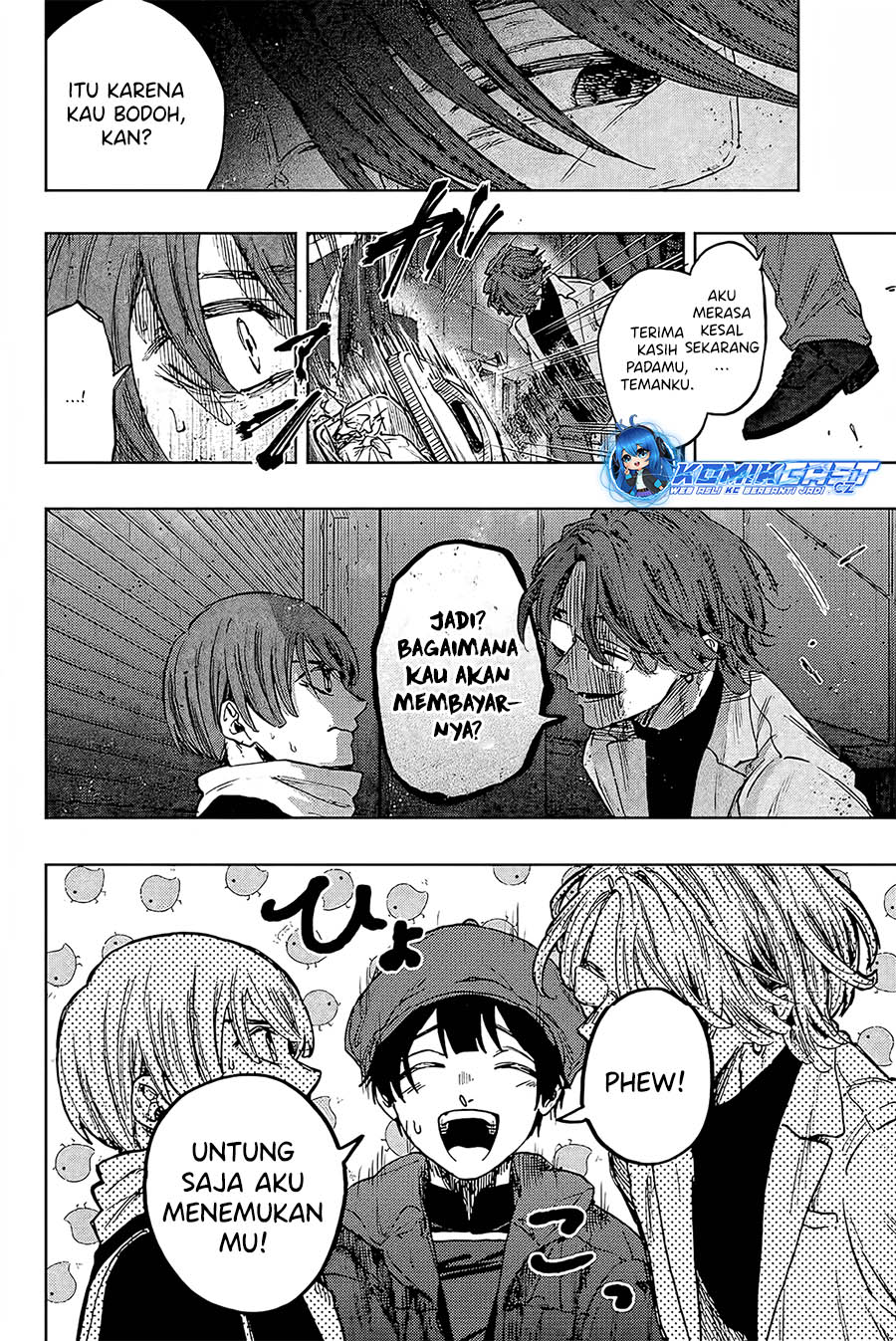 Kaoru Hana wa Rin to Saku chapter 95