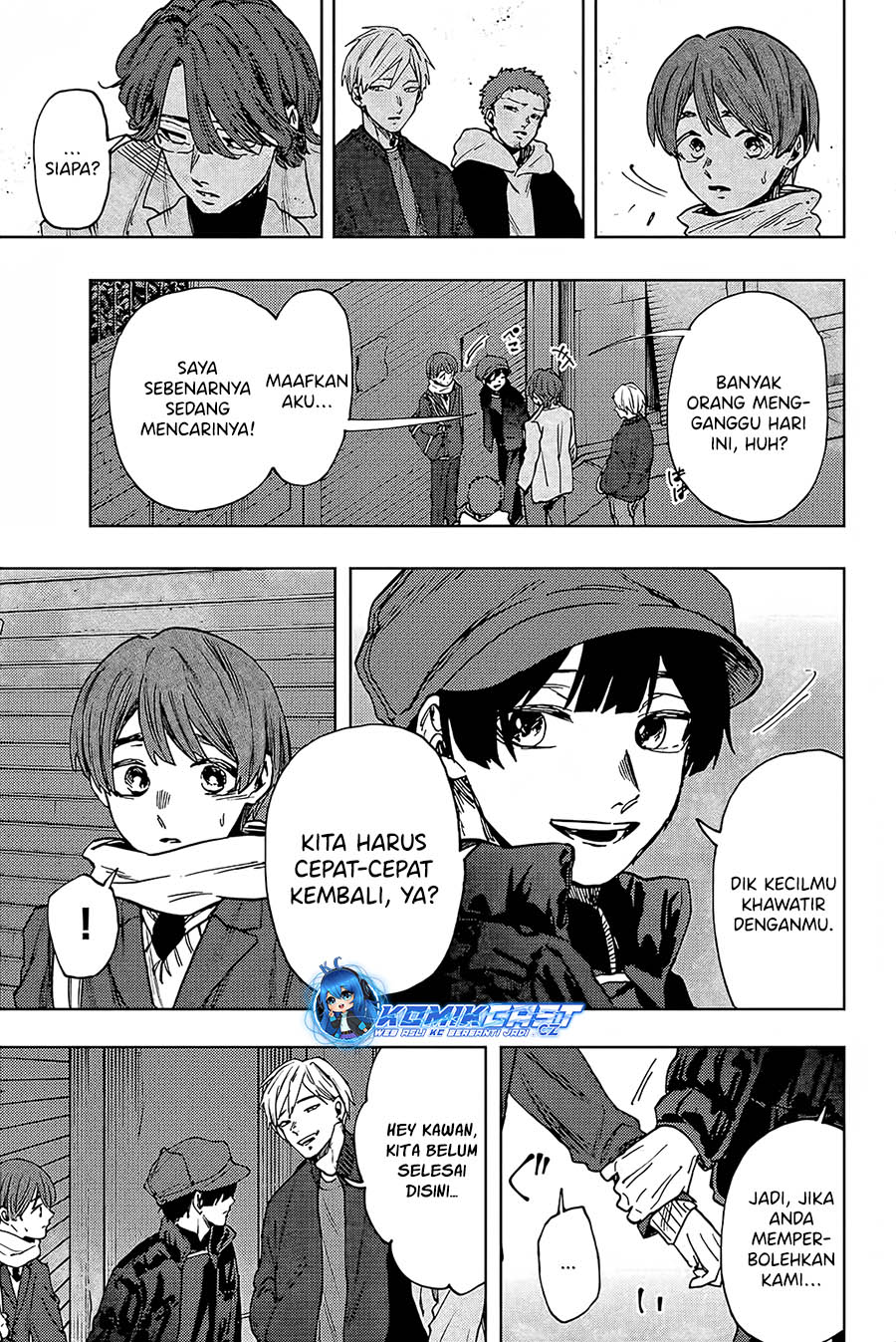 Kaoru Hana wa Rin to Saku chapter 95