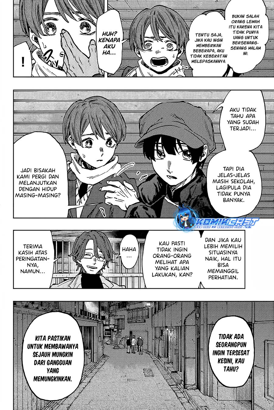 Kaoru Hana wa Rin to Saku chapter 95