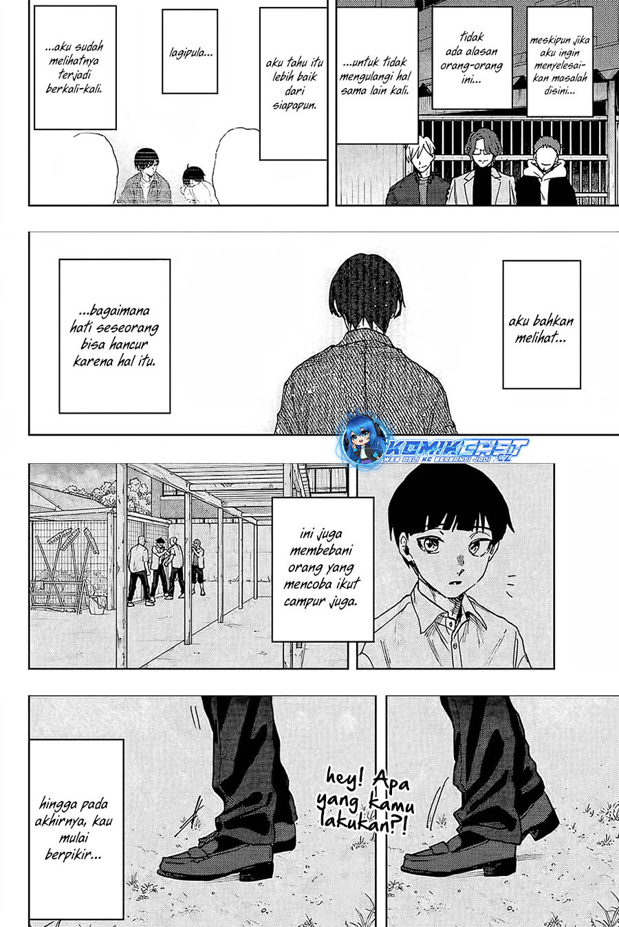 Kaoru Hana wa Rin to Saku chapter 95