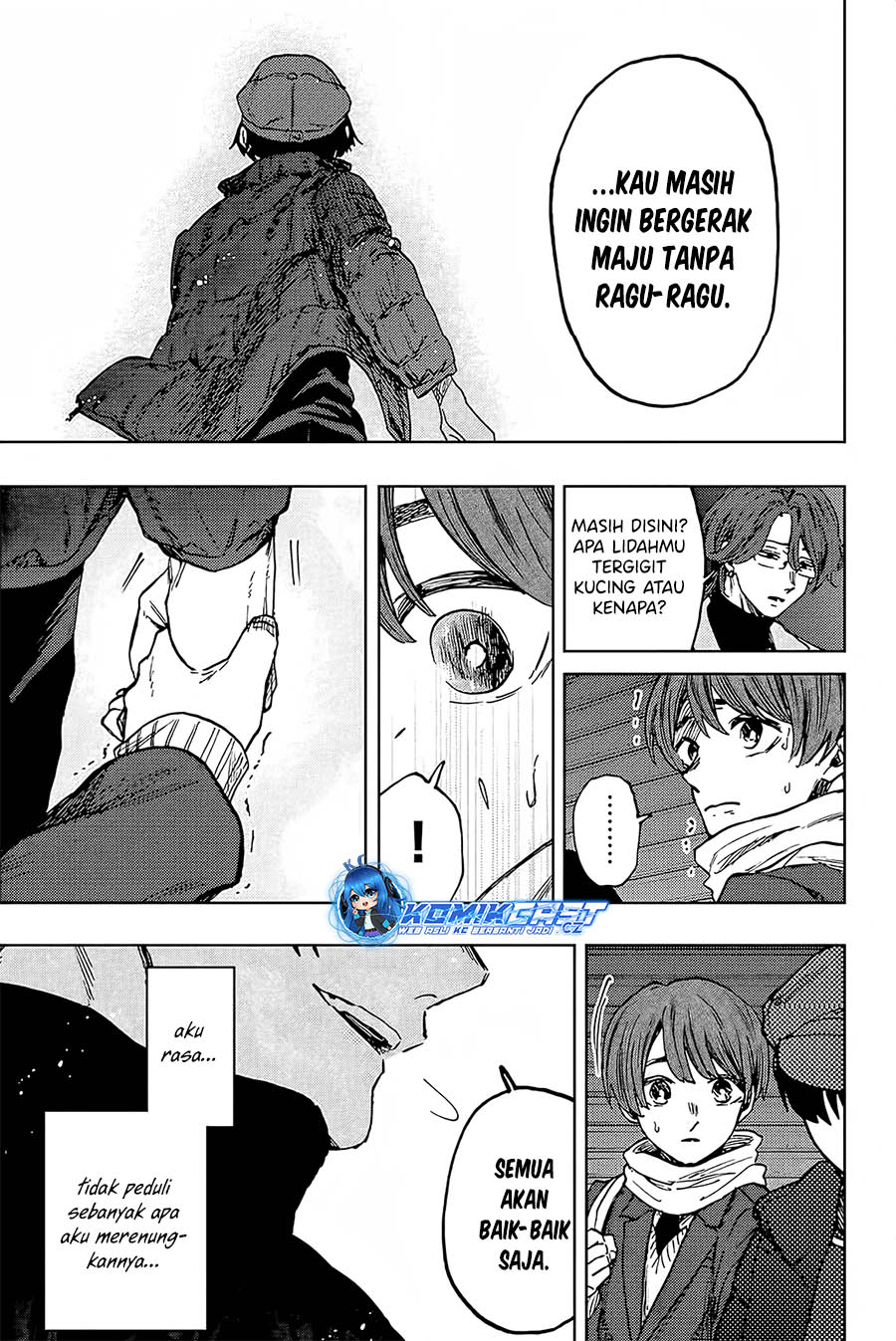 Kaoru Hana wa Rin to Saku chapter 95