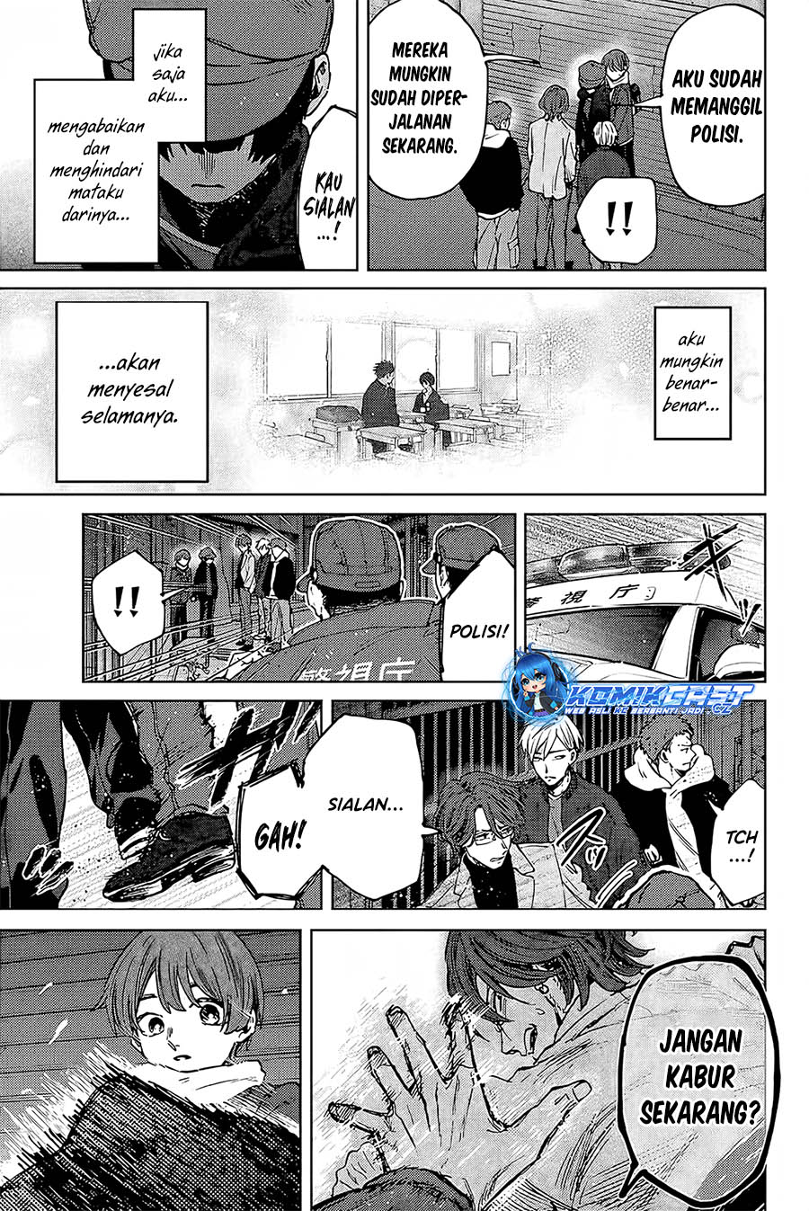 Kaoru Hana wa Rin to Saku chapter 95