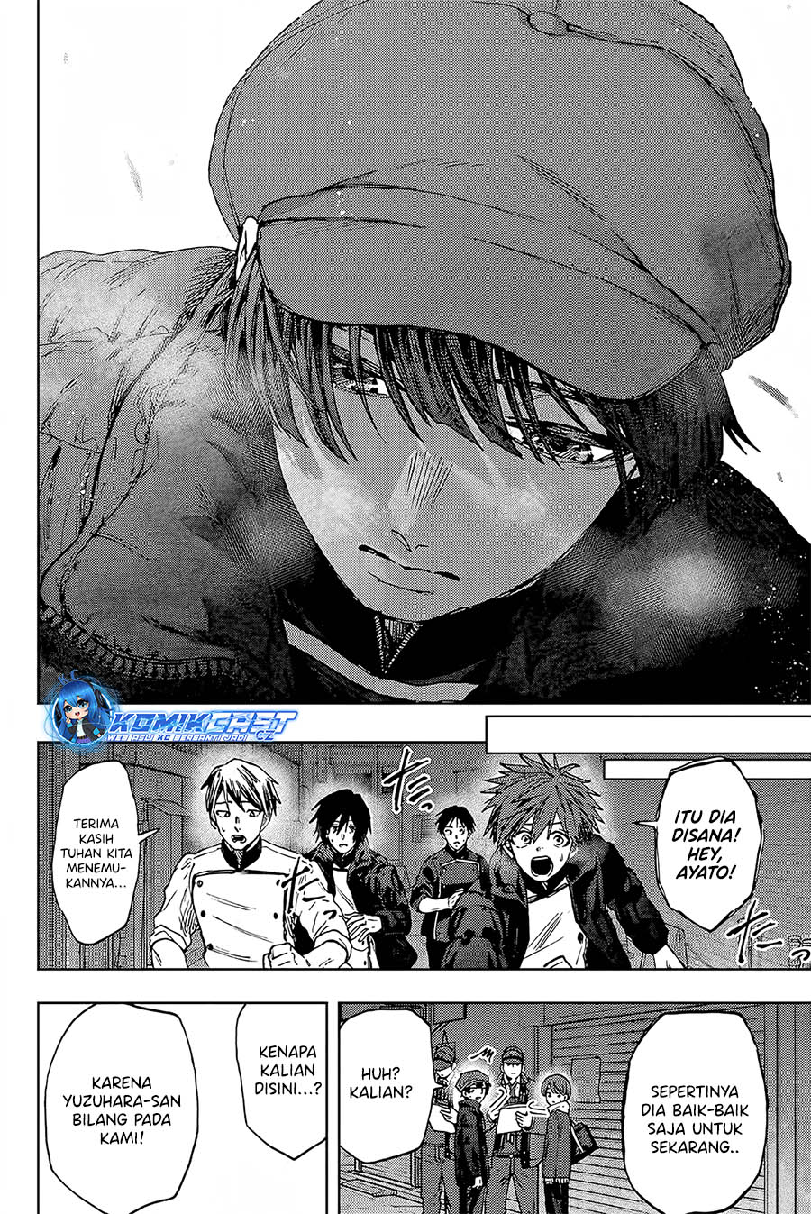 Kaoru Hana wa Rin to Saku chapter 95