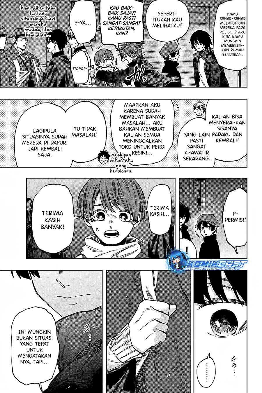 Kaoru Hana wa Rin to Saku chapter 95