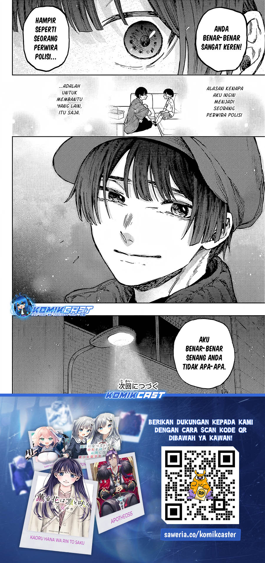 Kaoru Hana wa Rin to Saku chapter 95