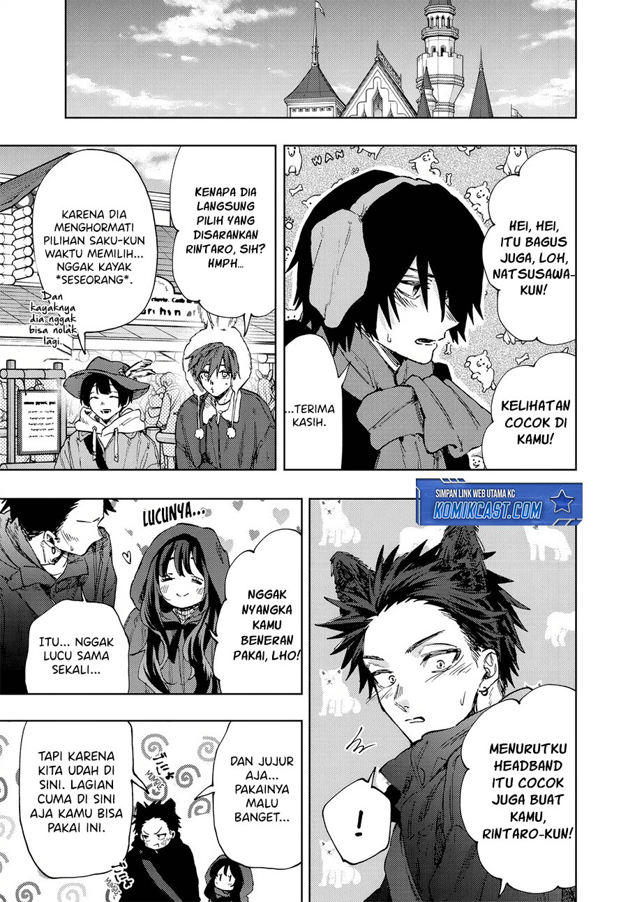 Kaoru Hana wa Rin to Saku chapter 106