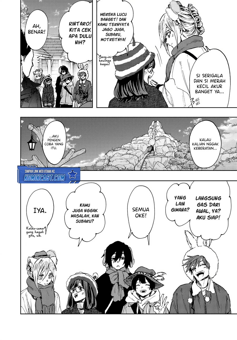 Kaoru Hana wa Rin to Saku chapter 106