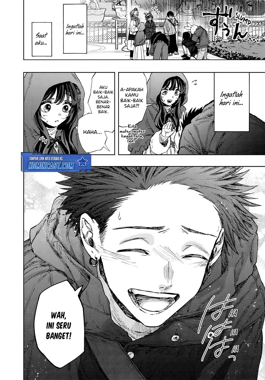 Kaoru Hana wa Rin to Saku chapter 106