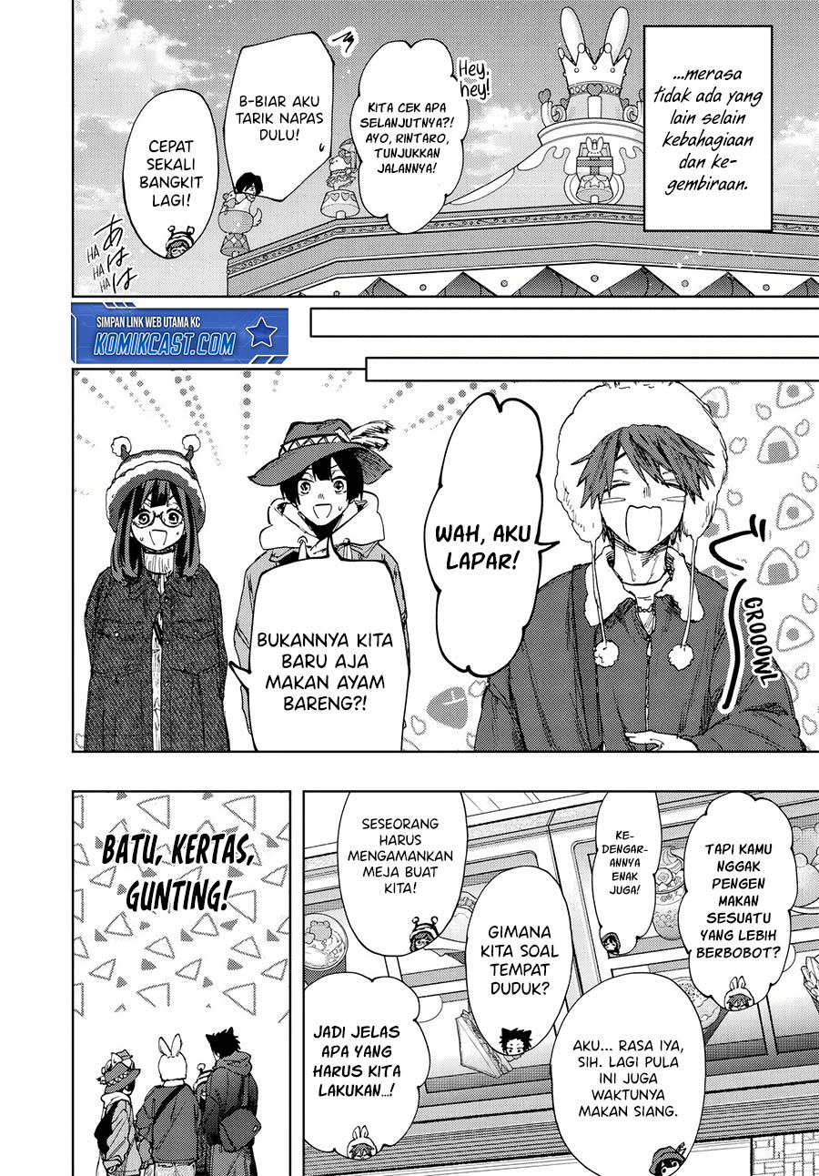 Kaoru Hana wa Rin to Saku chapter 106
