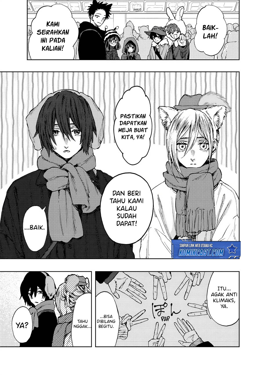 Kaoru Hana wa Rin to Saku chapter 106