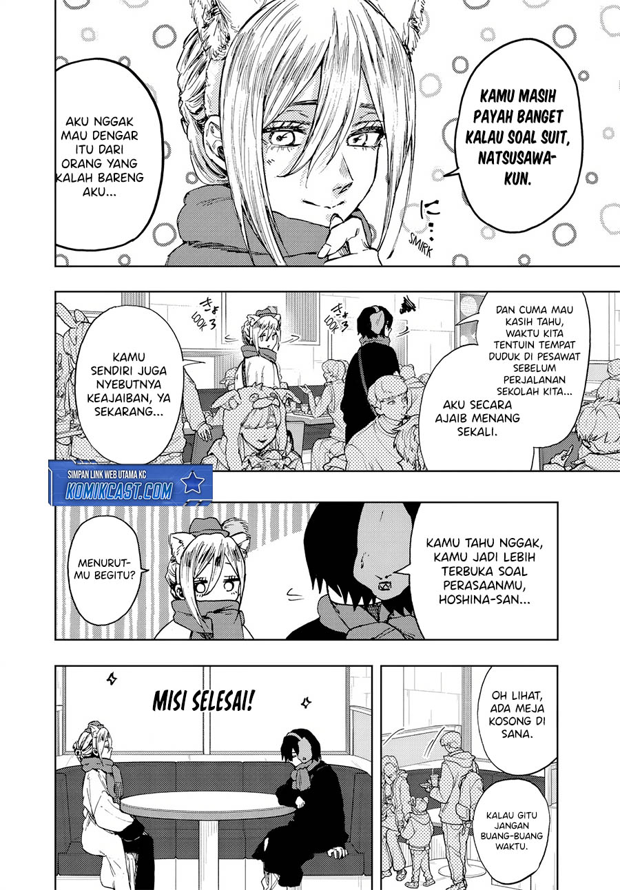 Kaoru Hana wa Rin to Saku chapter 106