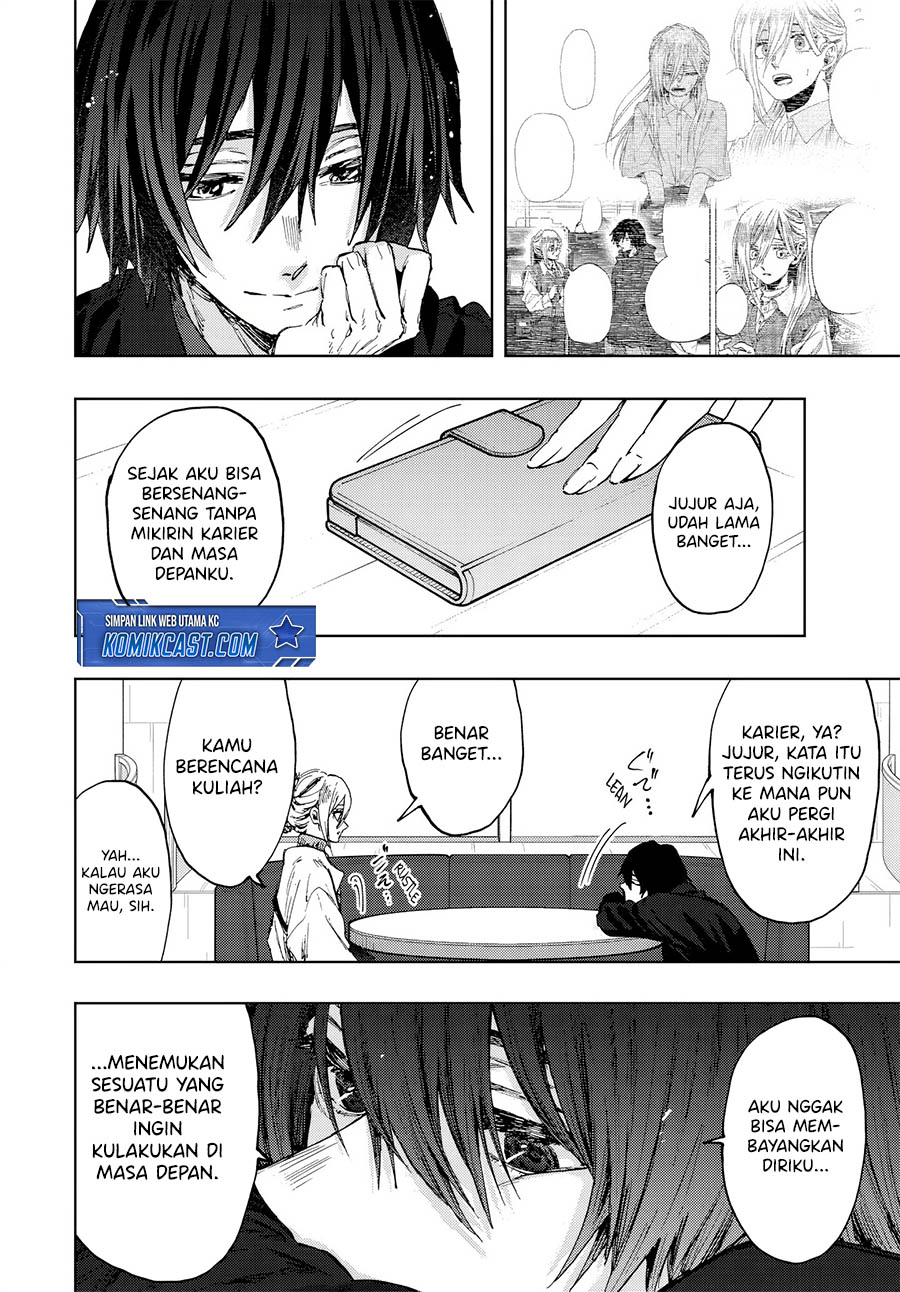 Kaoru Hana wa Rin to Saku chapter 106