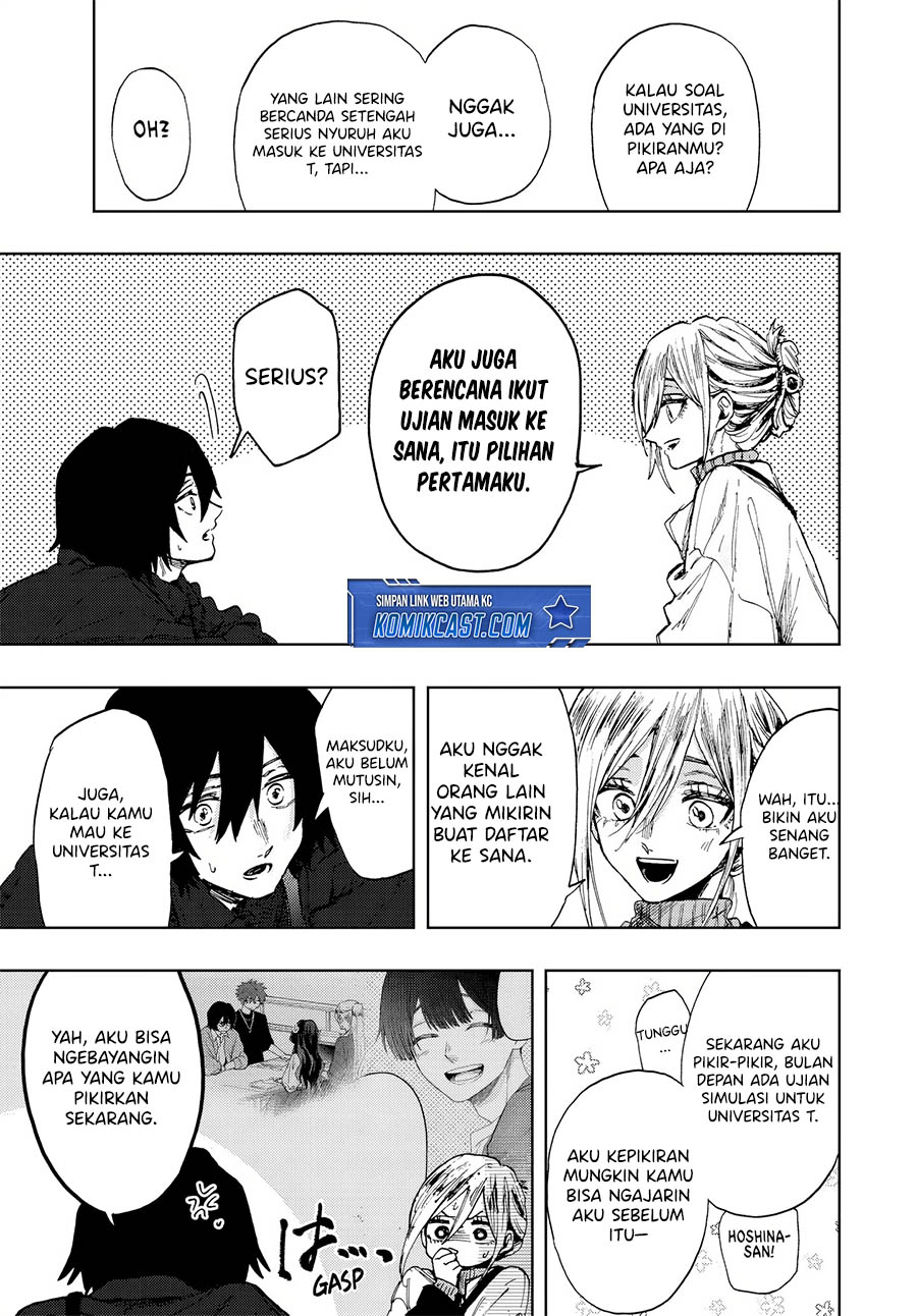 Kaoru Hana wa Rin to Saku chapter 106