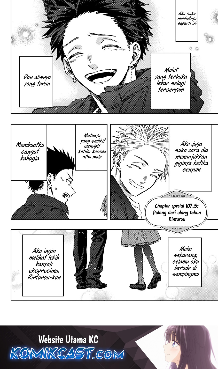 Dilarang COPAS - situs resmi www.mangacanblog.com - Komik kaoru hana wa rin to saku 107.5 - chapter 107.5 108.5 Indonesia kaoru hana wa rin to saku 107.5 - chapter 107.5 Terbaru 1|Baca Manga Komik Indonesia|Mangacan