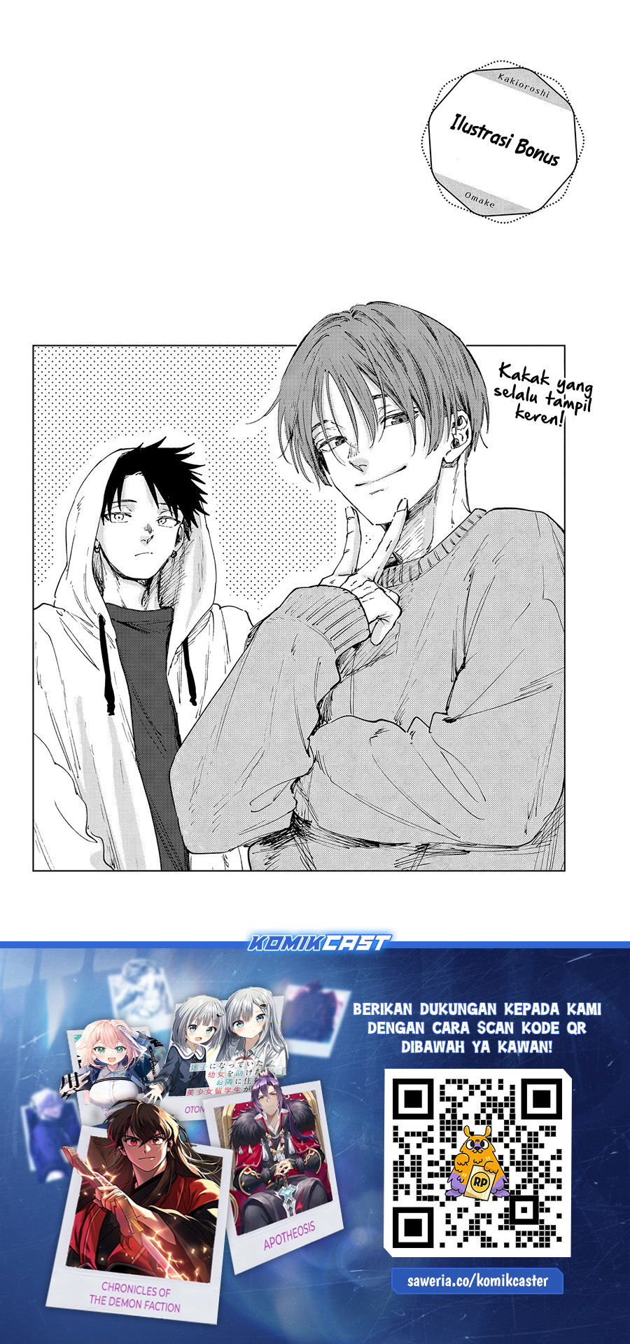 Dilarang COPAS - situs resmi www.mangacanblog.com - Komik kaoru hana wa rin to saku 107.5 - chapter 107.5 108.5 Indonesia kaoru hana wa rin to saku 107.5 - chapter 107.5 Terbaru 6|Baca Manga Komik Indonesia|Mangacan