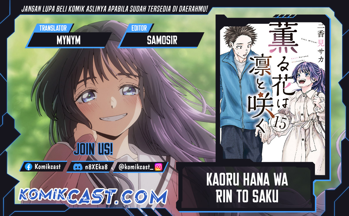 Dilarang COPAS - situs resmi www.mangacanblog.com - Komik kaoru hana wa rin to saku 108 - chapter 108 109 Indonesia kaoru hana wa rin to saku 108 - chapter 108 Terbaru 0|Baca Manga Komik Indonesia|Mangacan