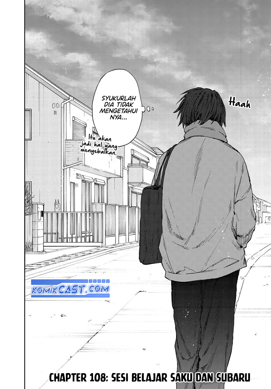 Dilarang COPAS - situs resmi www.mangacanblog.com - Komik kaoru hana wa rin to saku 108 - chapter 108 109 Indonesia kaoru hana wa rin to saku 108 - chapter 108 Terbaru 2|Baca Manga Komik Indonesia|Mangacan