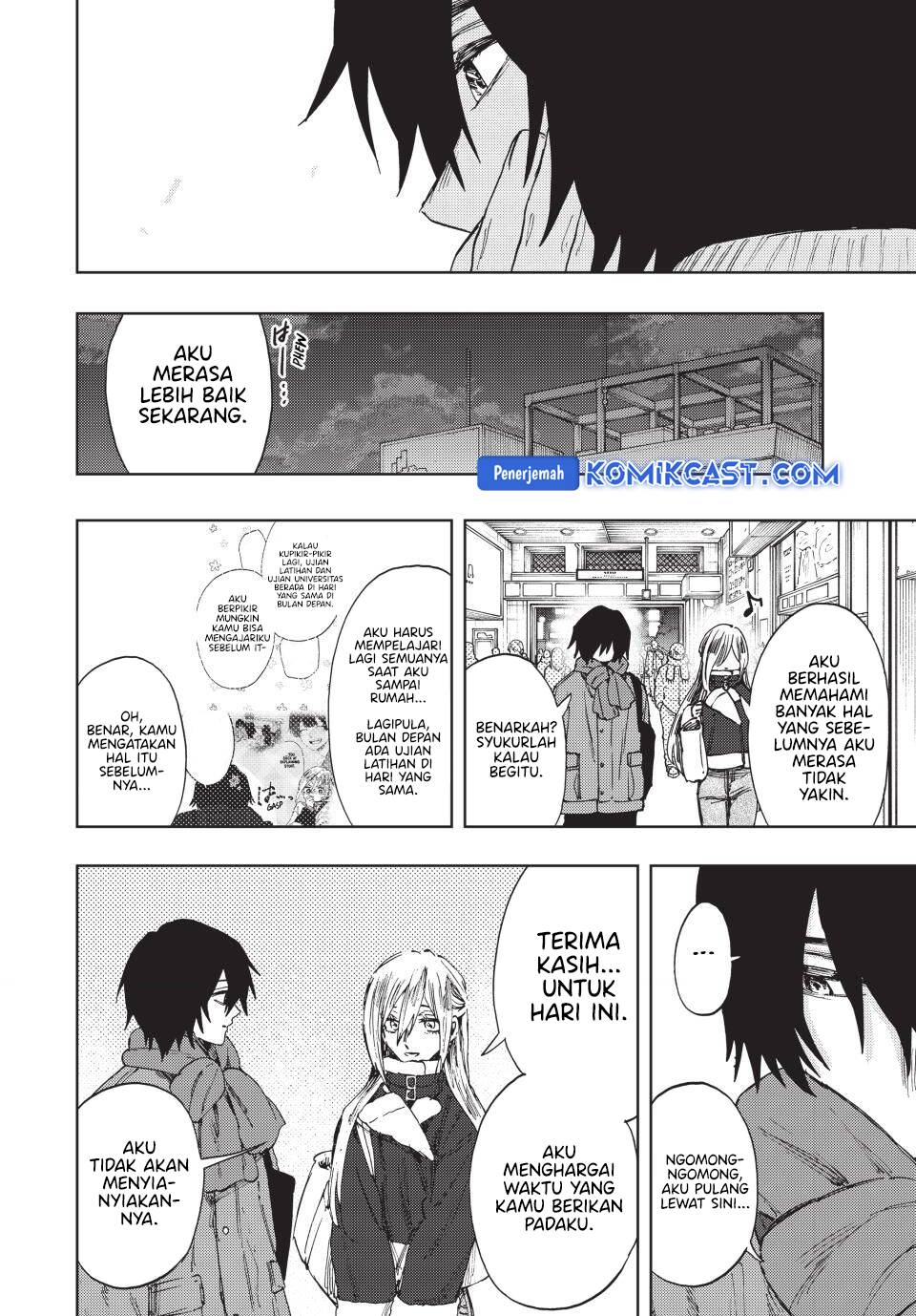 Kaoru Hana wa Rin to Saku chapter 109