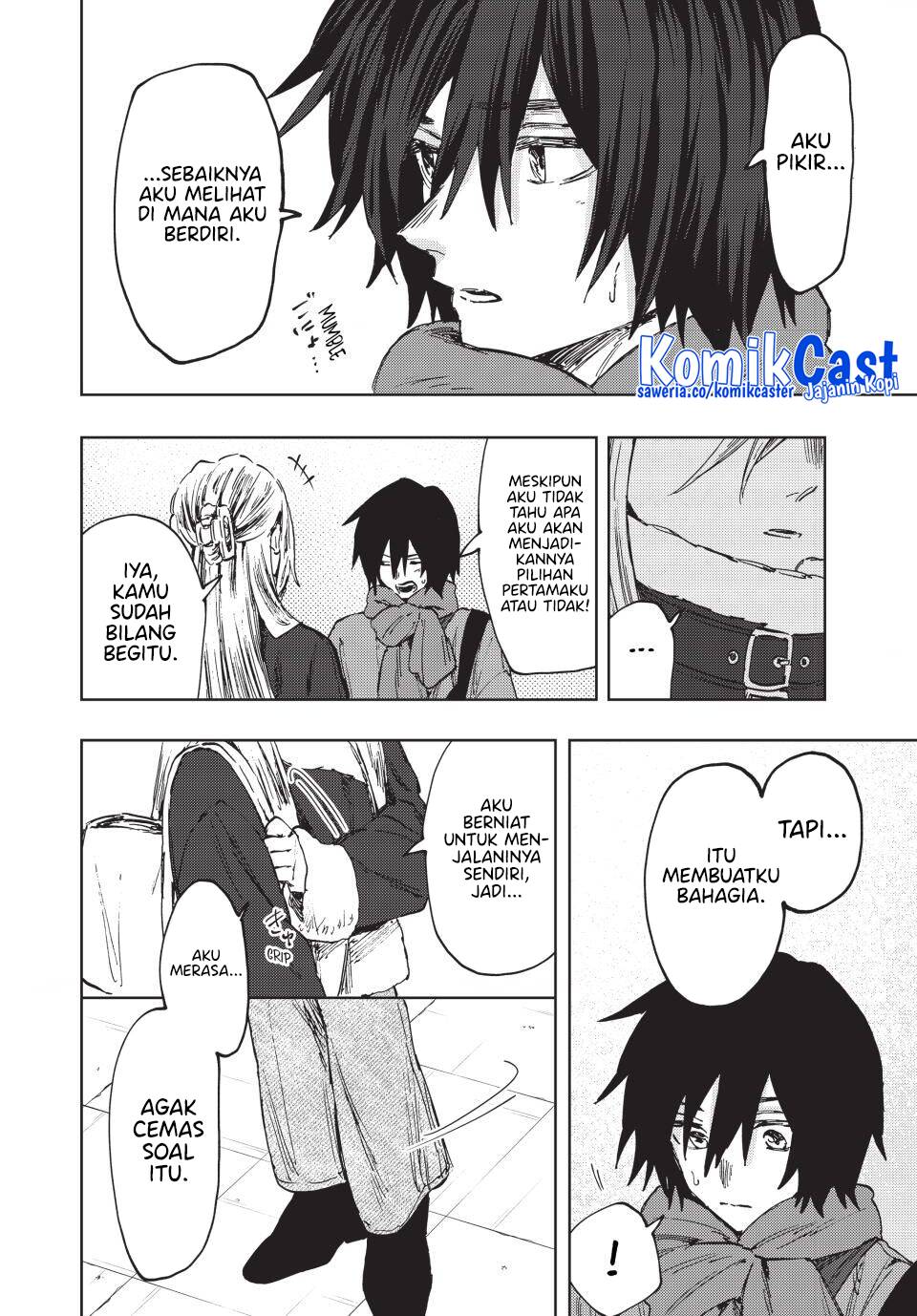 Kaoru Hana wa Rin to Saku chapter 109