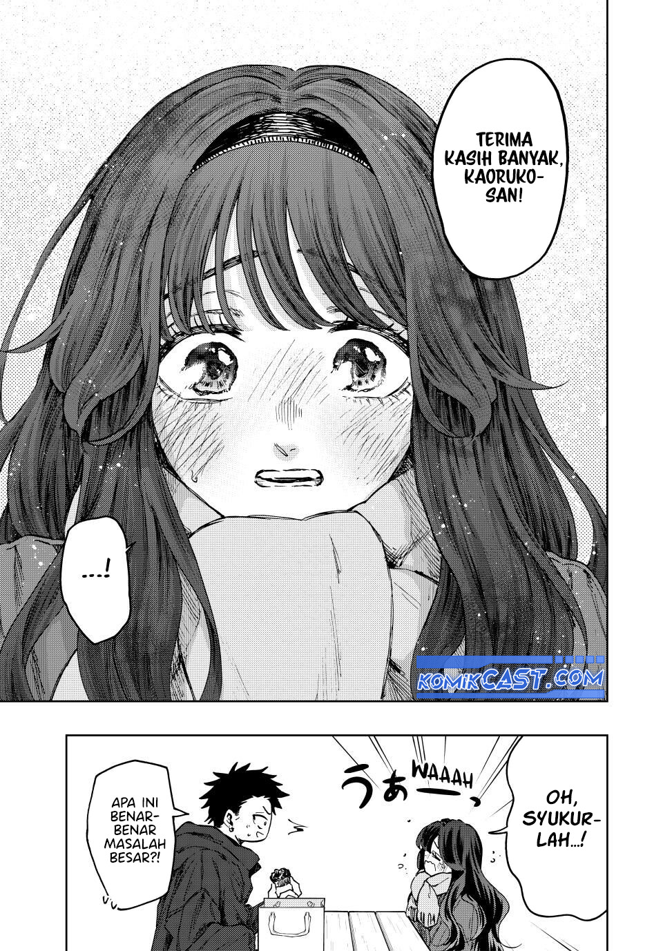 Kaoru Hana wa Rin to Saku chapter 111
