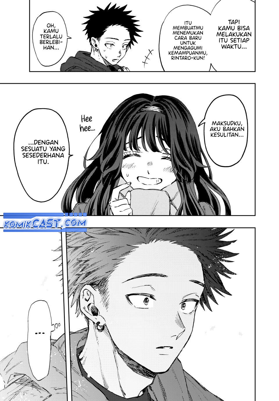 Kaoru Hana wa Rin to Saku chapter 111