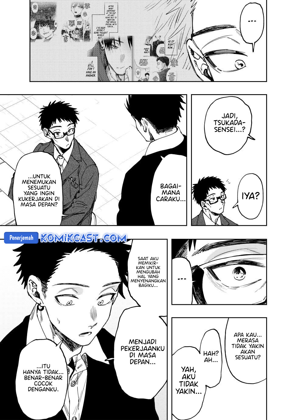 Kaoru Hana wa Rin to Saku chapter 111